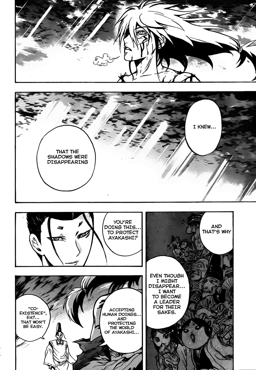 Nurarihyon no Mago Chapter 65 page 16 - Chapter 65: The Tower Keep Spirit Blade Nenekirimaru, Part 8