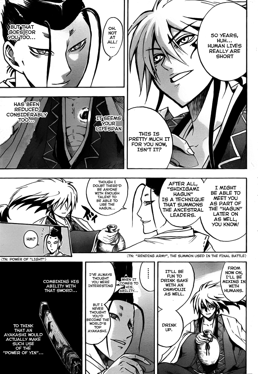 Nurarihyon no Mago Chapter 66 page 12 - Chapter 66: Connecting Back To The Present