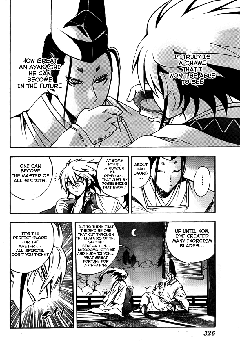 Nurarihyon no Mago Chapter 66 page 13 - Chapter 66: Connecting Back To The Present
