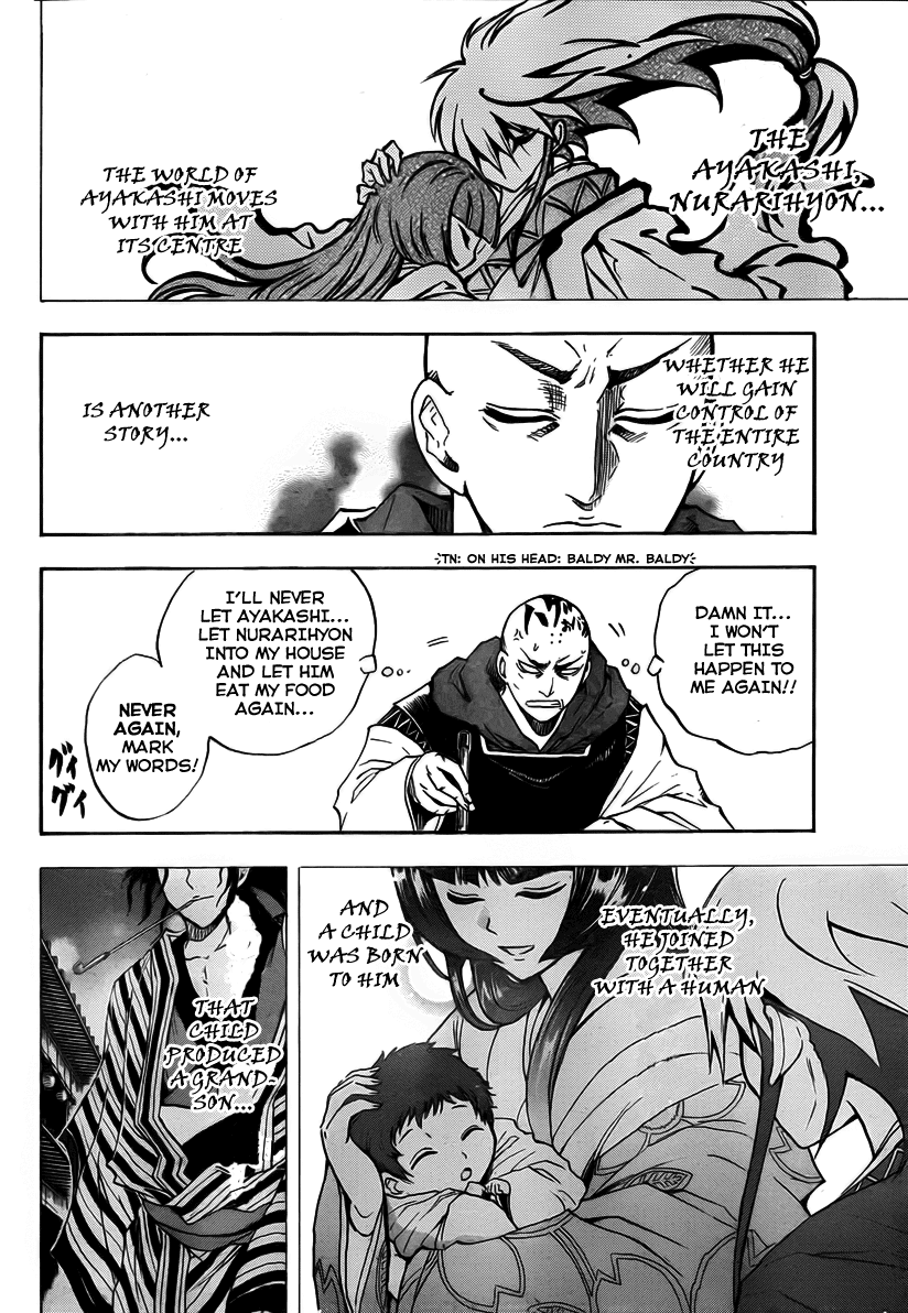 Nurarihyon no Mago Chapter 66 page 15 - Chapter 66: Connecting Back To The Present