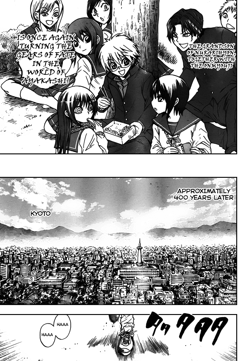 Nurarihyon no Mago Chapter 66 page 16 - Chapter 66: Connecting Back To The Present