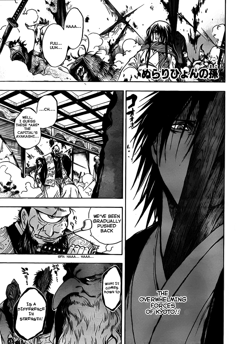 Nurarihyon no Mago Chapter 66 page 2 - Chapter 66: Connecting Back To The Present