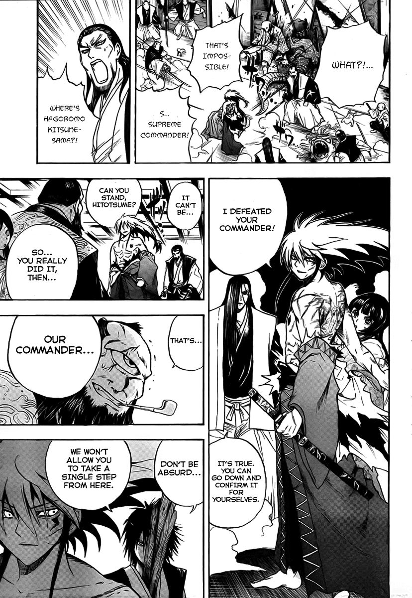 Nurarihyon no Mago Chapter 66 page 4 - Chapter 66: Connecting Back To The Present