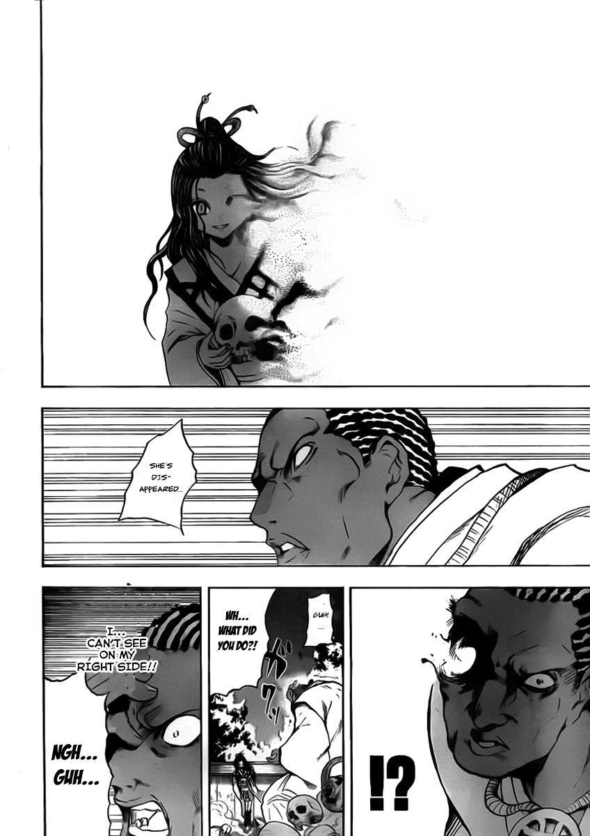 Nurarihyon no Mago Chapter 67 page 10 - Chapter 67: The Eight Barriers
