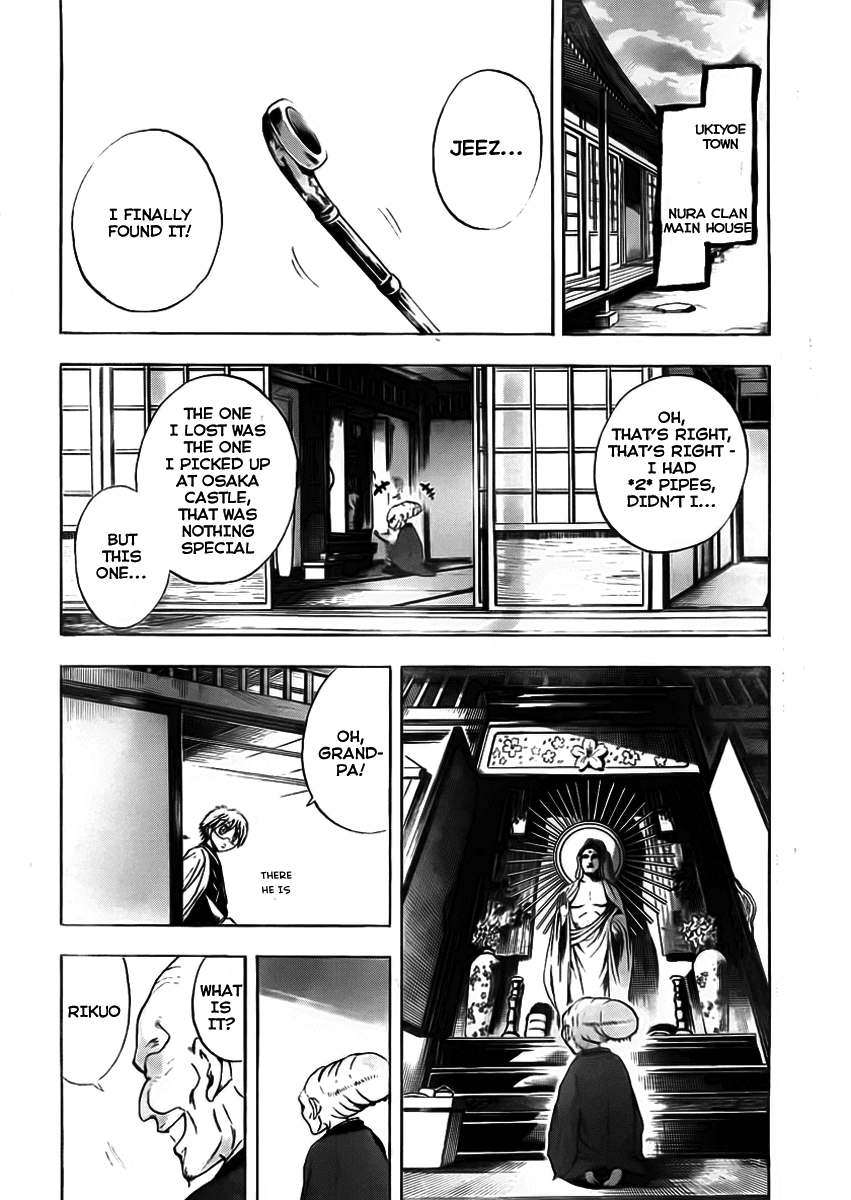 Nurarihyon no Mago Chapter 67 page 14 - Chapter 67: The Eight Barriers