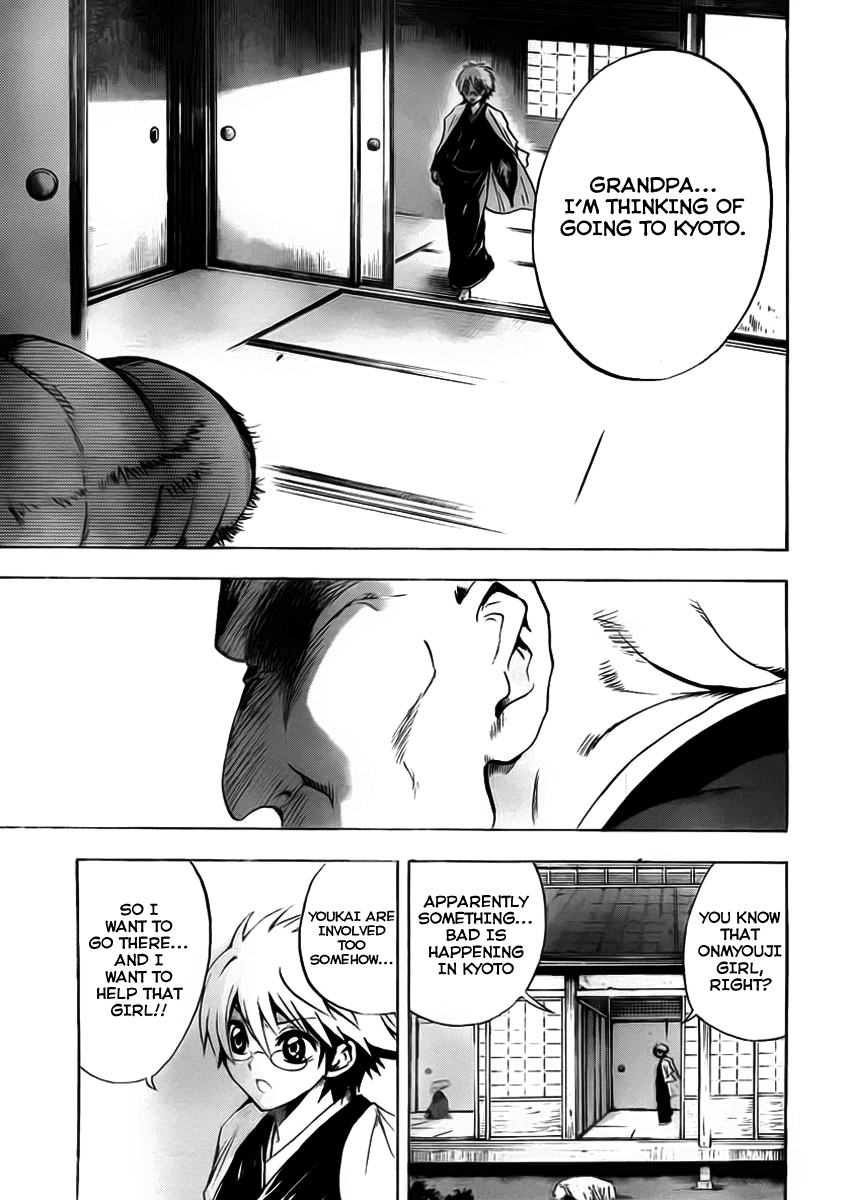 Nurarihyon no Mago Chapter 67 page 15 - Chapter 67: The Eight Barriers