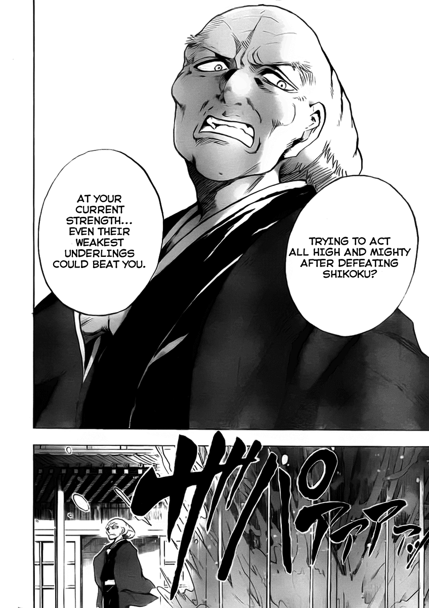 Nurarihyon no Mago Chapter 67 page 18 - Chapter 67: The Eight Barriers