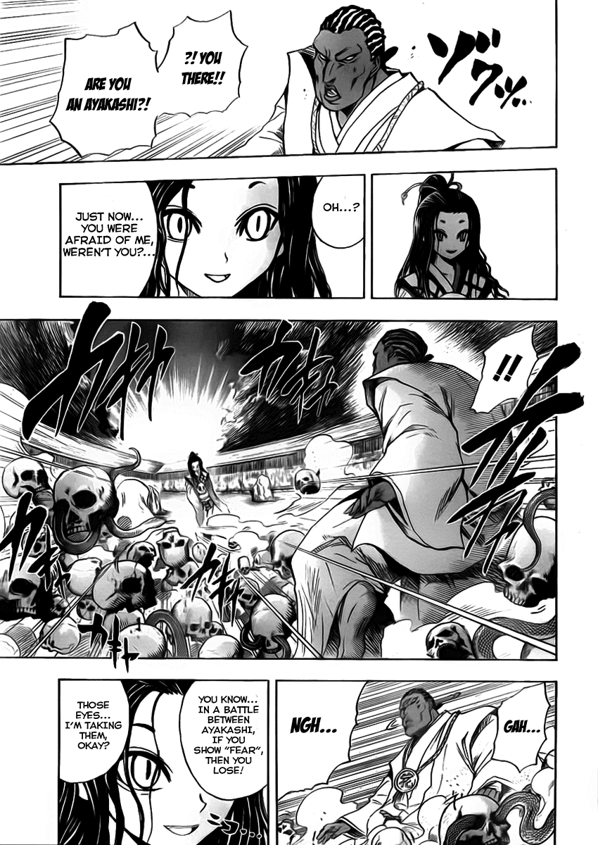Nurarihyon no Mago Chapter 67 page 9 - Chapter 67: The Eight Barriers