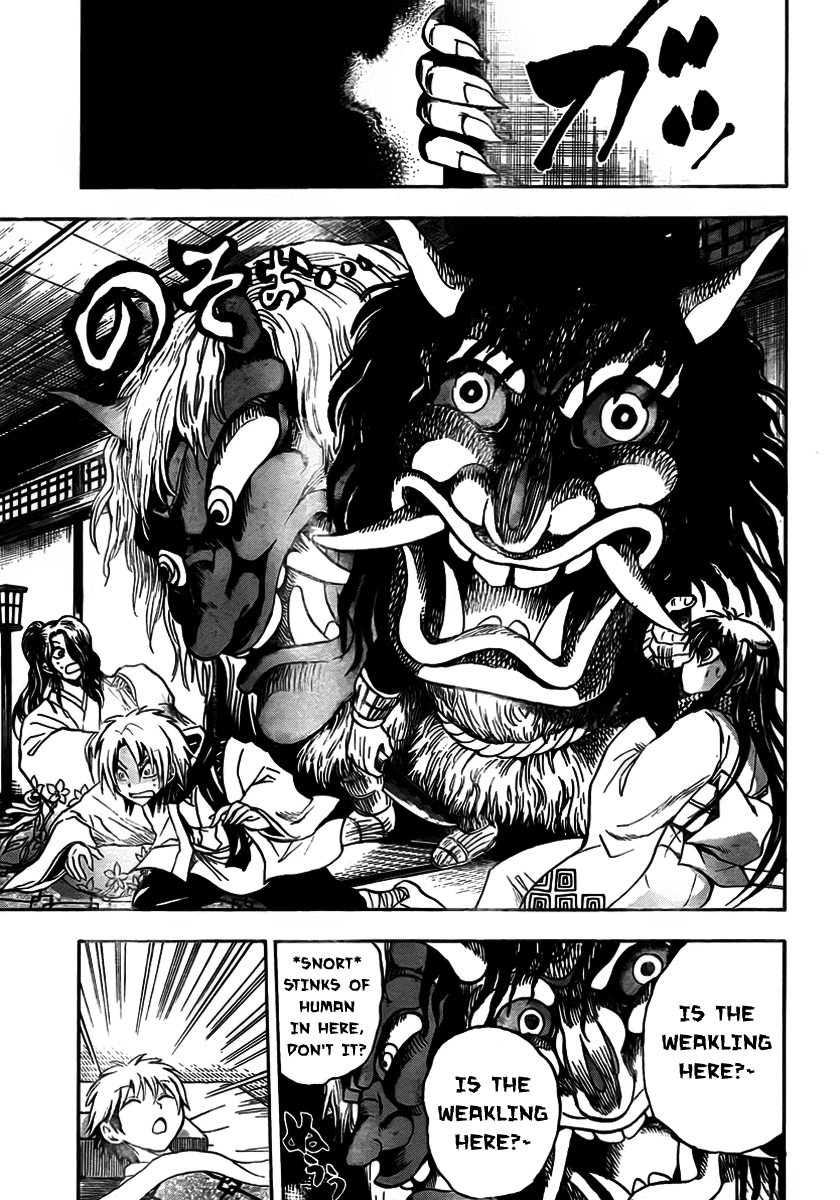 Nurarihyon no Mago Chapter 68 page 16 - Chapter 68: The Supreme Commander vs. The Young Head