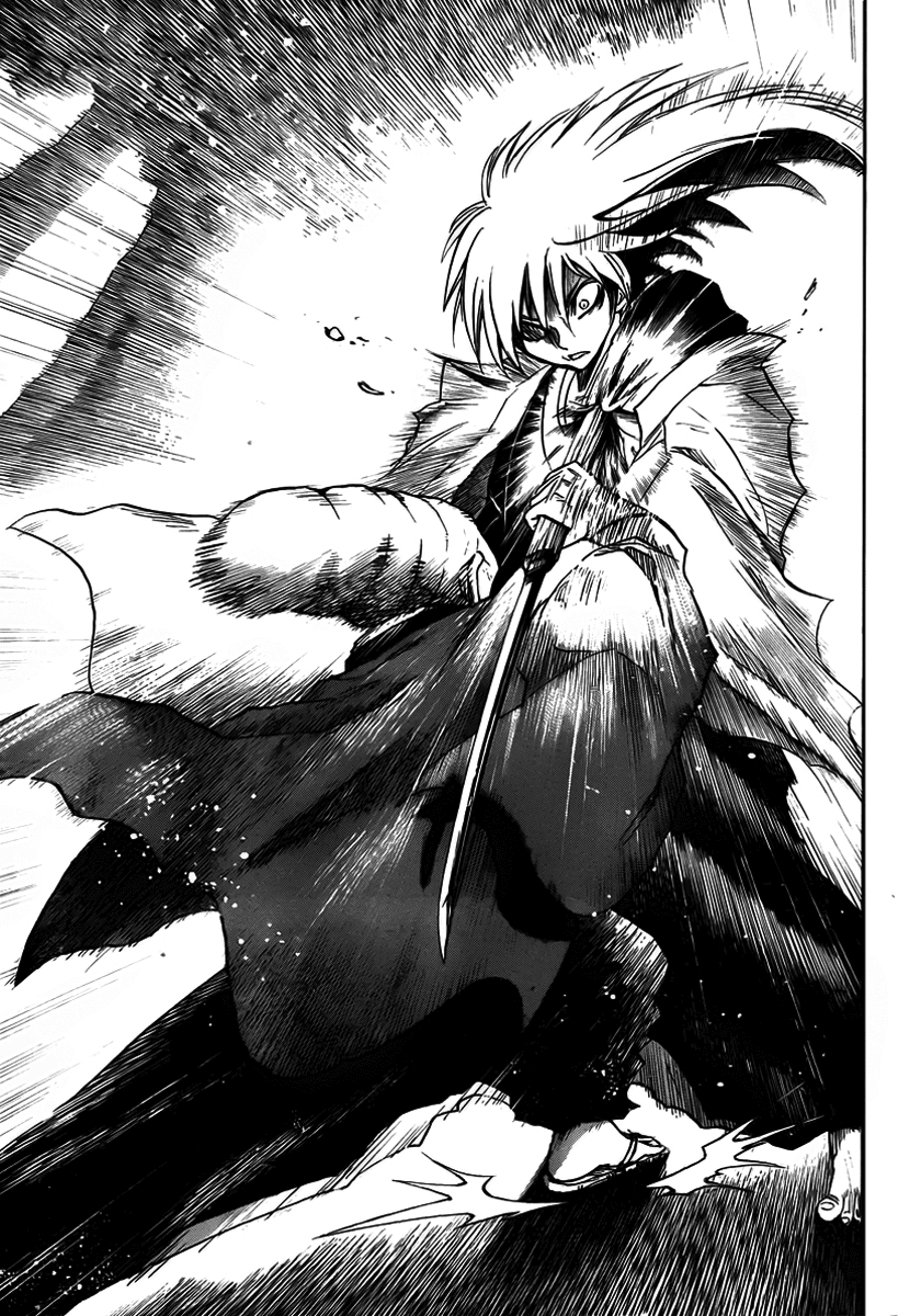 Nurarihyon no Mago Chapter 68 page 4 - Chapter 68: The Supreme Commander vs. The Young Head