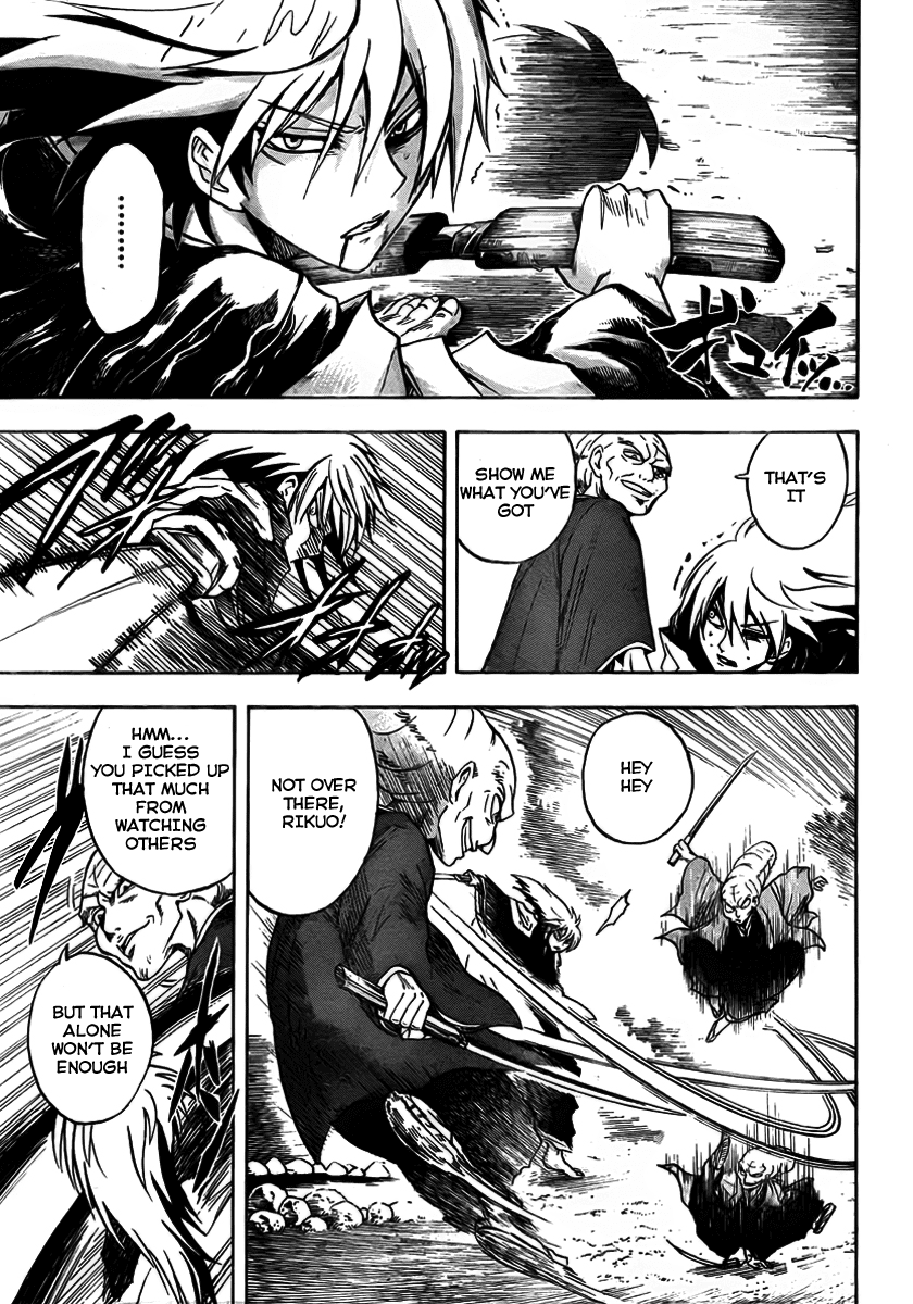 Nurarihyon no Mago Chapter 68 page 6 - Chapter 68: The Supreme Commander vs. The Young Head