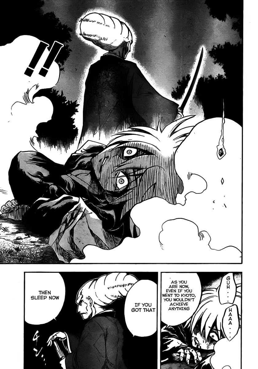 Nurarihyon no Mago Chapter 68 page 8 - Chapter 68: The Supreme Commander vs. The Young Head
