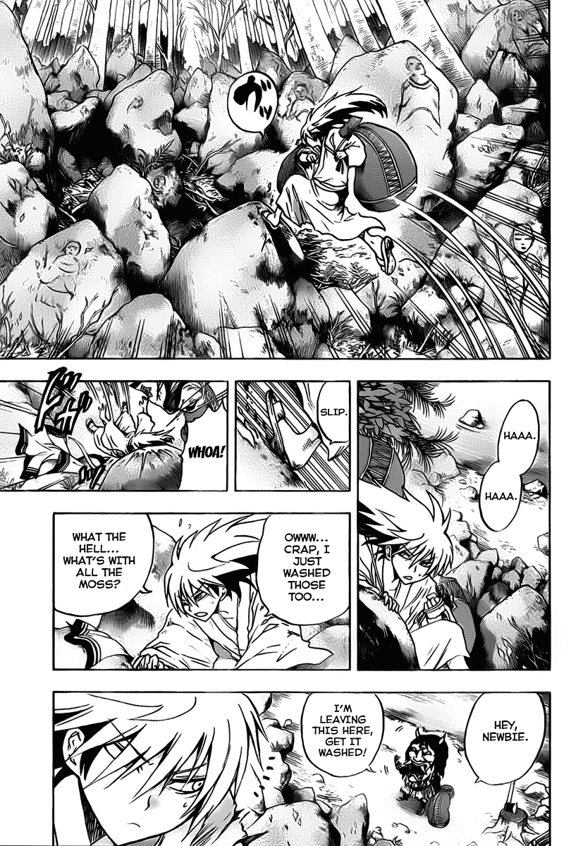 Nurarihyon no Mago Chapter 69 page 11 - Chapter 69: The Toono Story, Part 1 The Hidden Village