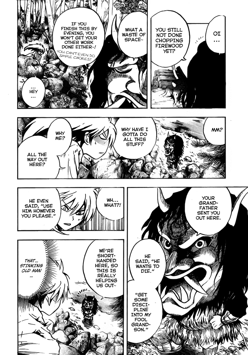 Nurarihyon no Mago Chapter 69 page 12 - Chapter 69: The Toono Story, Part 1 The Hidden Village