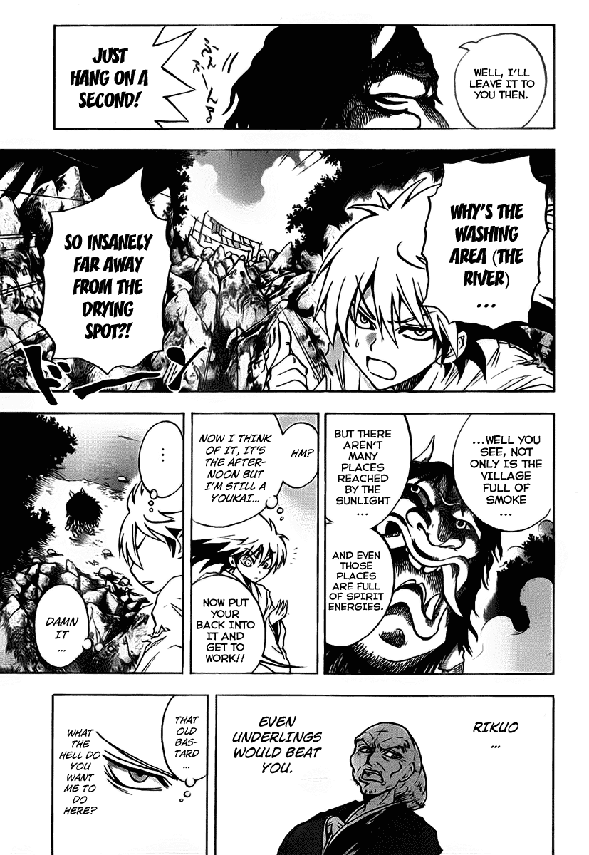 Nurarihyon no Mago Chapter 69 page 13 - Chapter 69: The Toono Story, Part 1 The Hidden Village