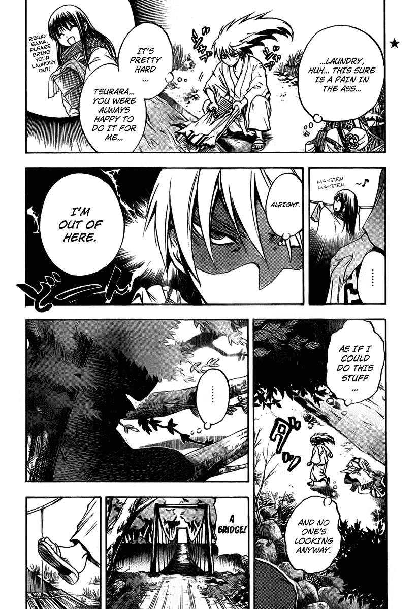 Nurarihyon no Mago Chapter 69 page 14 - Chapter 69: The Toono Story, Part 1 The Hidden Village