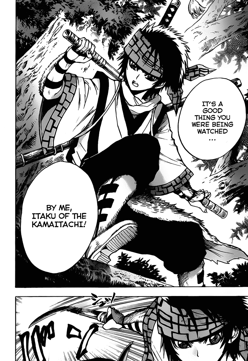 Nurarihyon no Mago Chapter 69 page 16 - Chapter 69: The Toono Story, Part 1 The Hidden Village