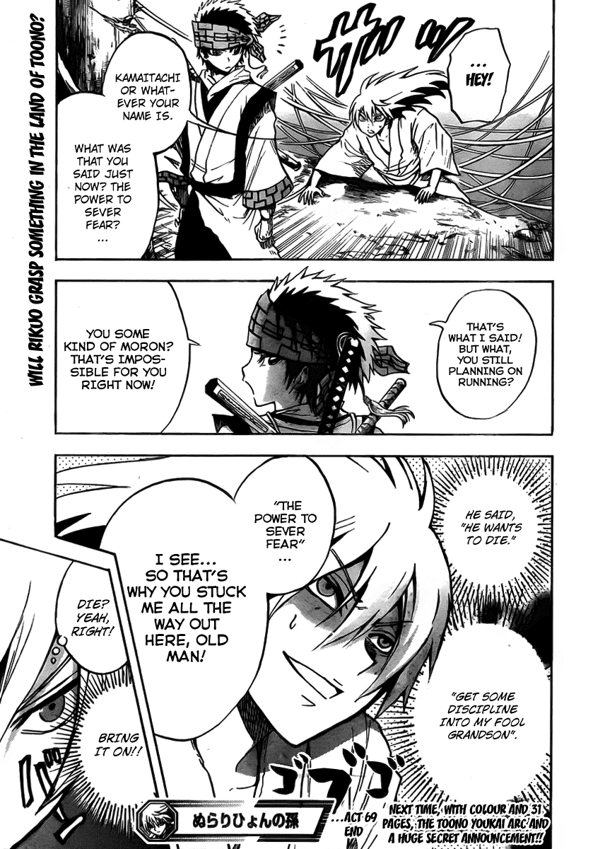 Nurarihyon no Mago Chapter 69 page 19 - Chapter 69: The Toono Story, Part 1 The Hidden Village