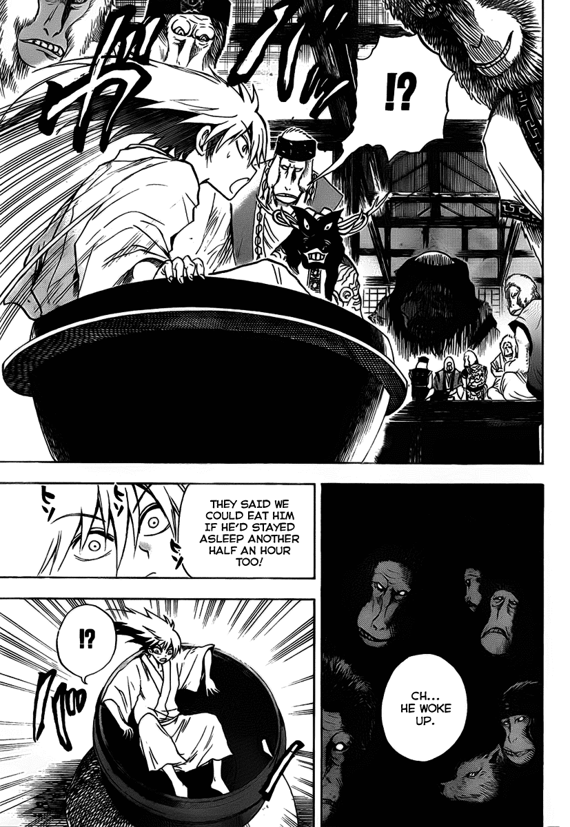 Nurarihyon no Mago Chapter 69 page 3 - Chapter 69: The Toono Story, Part 1 The Hidden Village