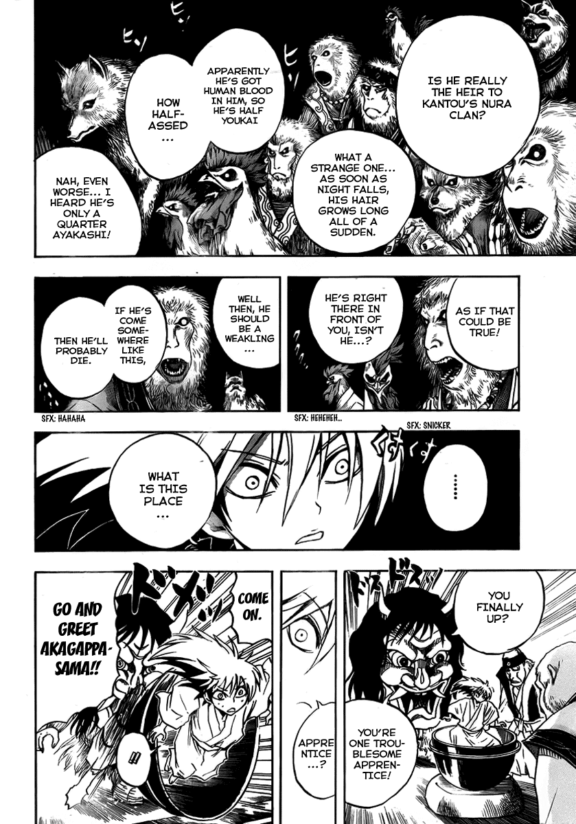 Nurarihyon no Mago Chapter 69 page 4 - Chapter 69: The Toono Story, Part 1 The Hidden Village