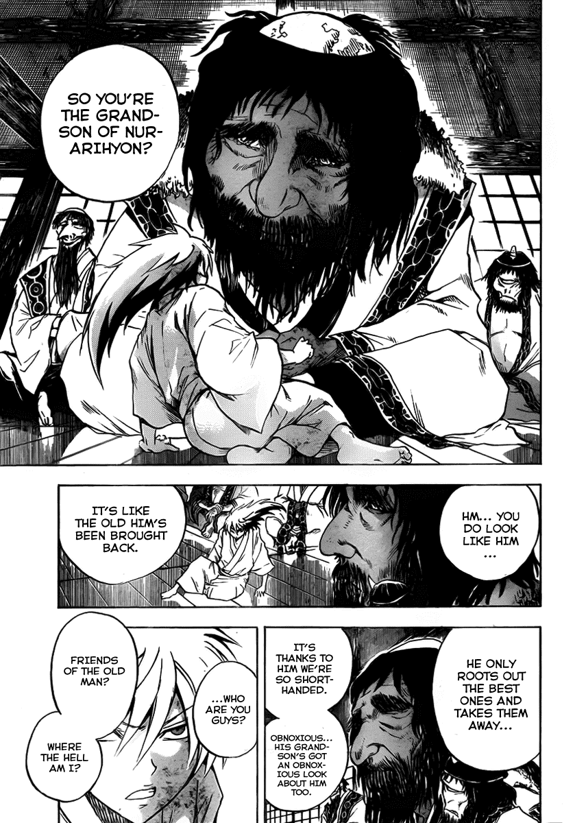 Nurarihyon no Mago Chapter 69 page 5 - Chapter 69: The Toono Story, Part 1 The Hidden Village