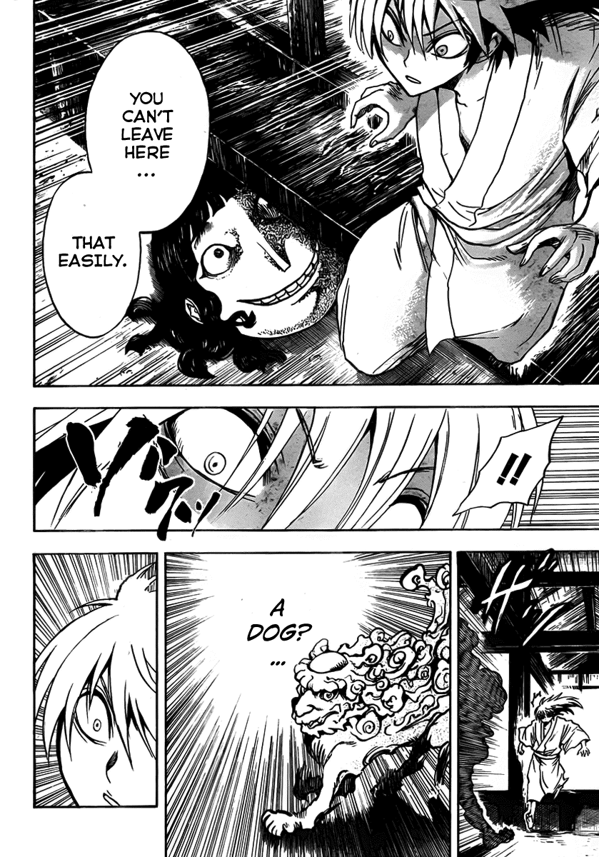 Nurarihyon no Mago Chapter 69 page 8 - Chapter 69: The Toono Story, Part 1 The Hidden Village