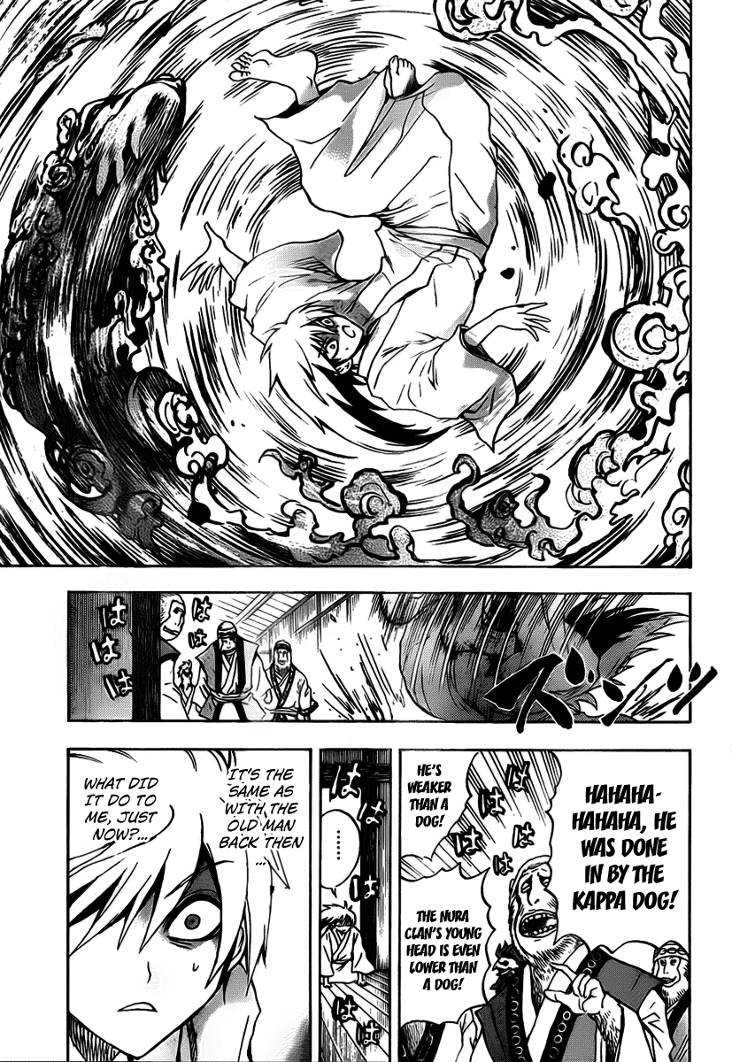 Nurarihyon no Mago Chapter 69 page 9 - Chapter 69: The Toono Story, Part 1 The Hidden Village