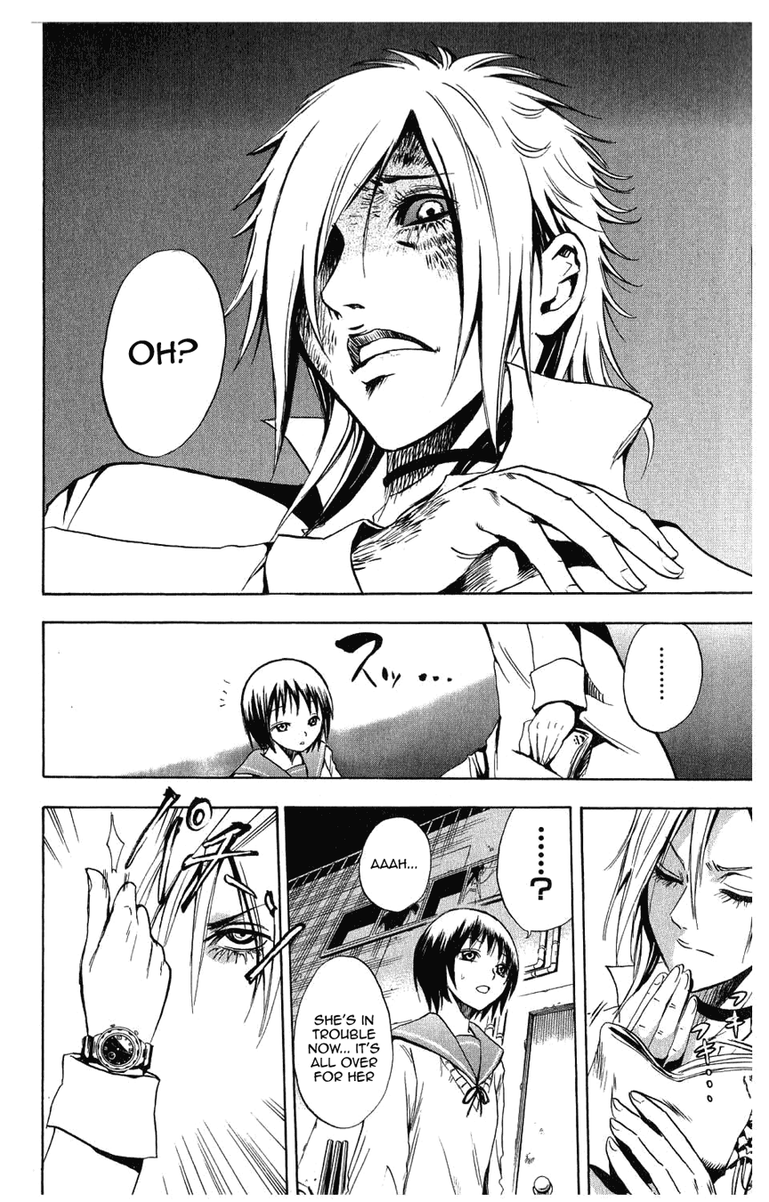 Nurarihyon no Mago Chapter 7 page 10 - Chapter 7: Rikuo Goes To First Street