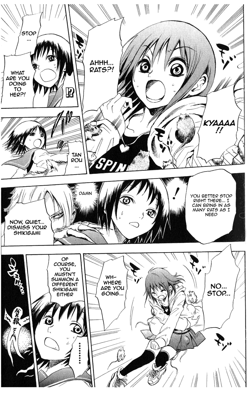 Nurarihyon no Mago Chapter 7 page 11 - Chapter 7: Rikuo Goes To First Street