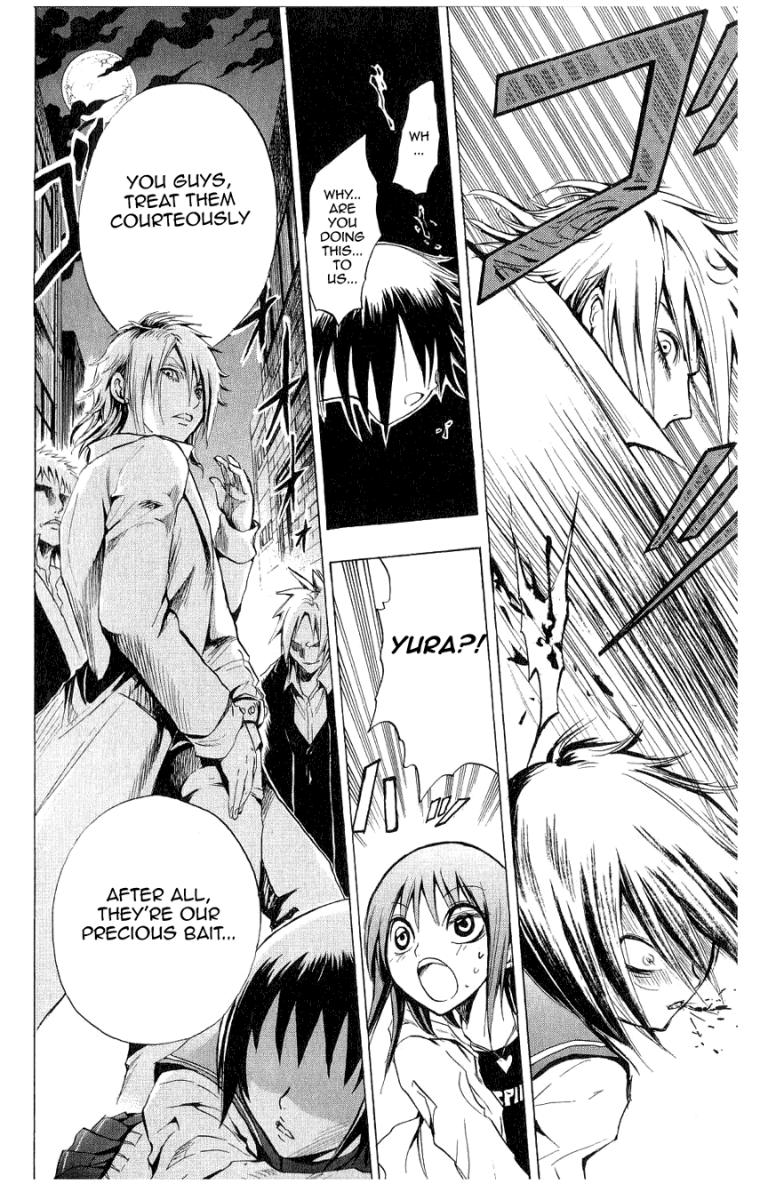 Nurarihyon no Mago Chapter 7 page 12 - Chapter 7: Rikuo Goes To First Street