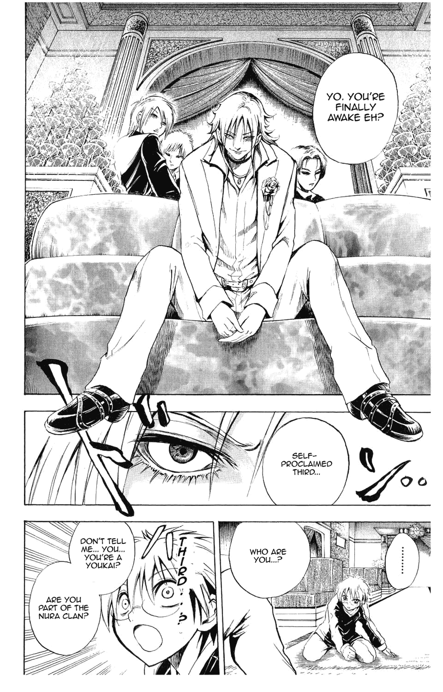 Nurarihyon no Mago Chapter 7 page 16 - Chapter 7: Rikuo Goes To First Street