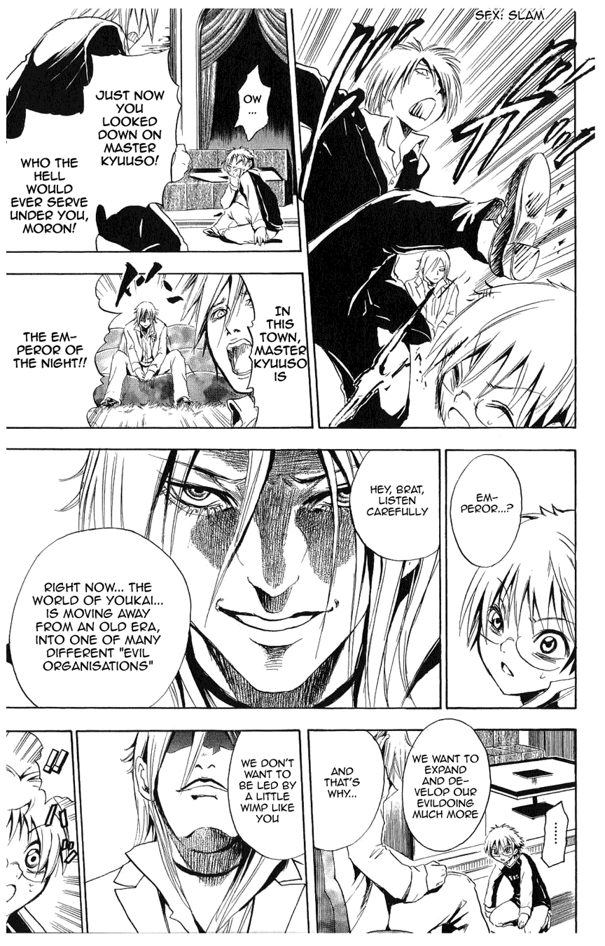 Nurarihyon no Mago Chapter 7 page 17 - Chapter 7: Rikuo Goes To First Street