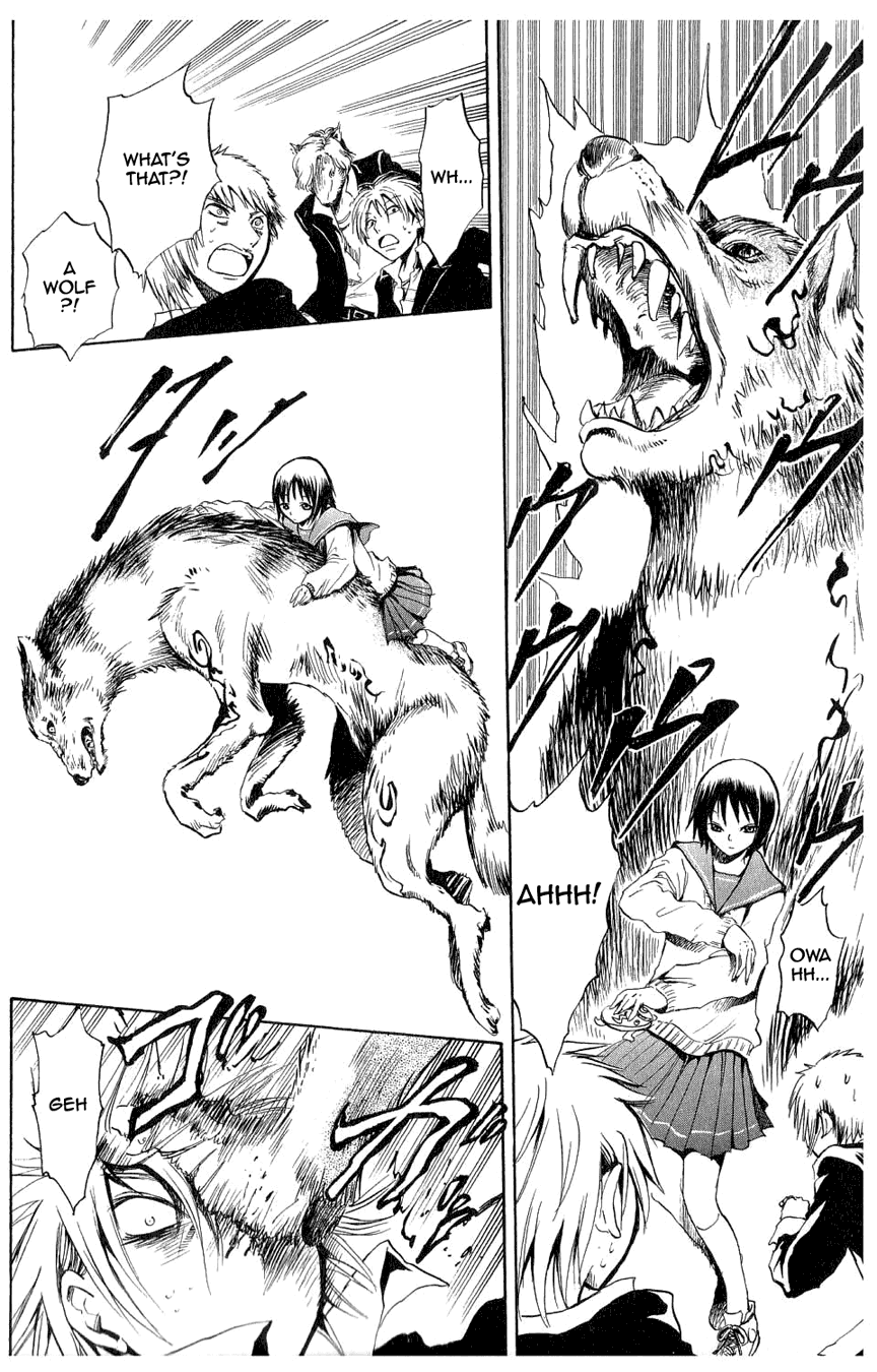 Nurarihyon no Mago Chapter 7 page 6 - Chapter 7: Rikuo Goes To First Street
