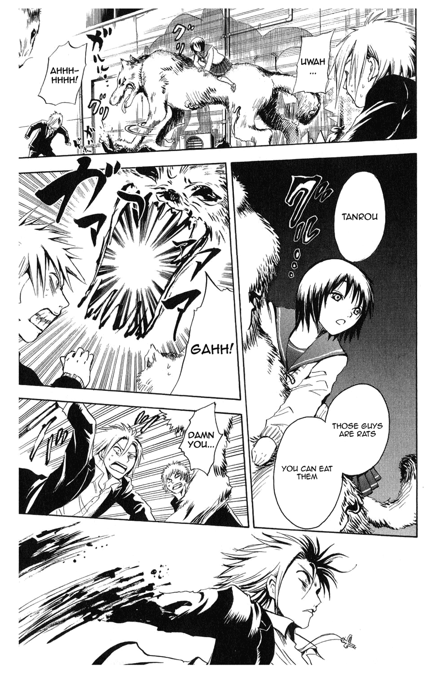 Nurarihyon no Mago Chapter 7 page 7 - Chapter 7: Rikuo Goes To First Street
