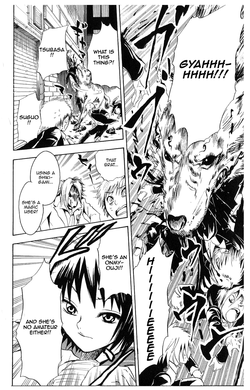 Nurarihyon no Mago Chapter 7 page 8 - Chapter 7: Rikuo Goes To First Street