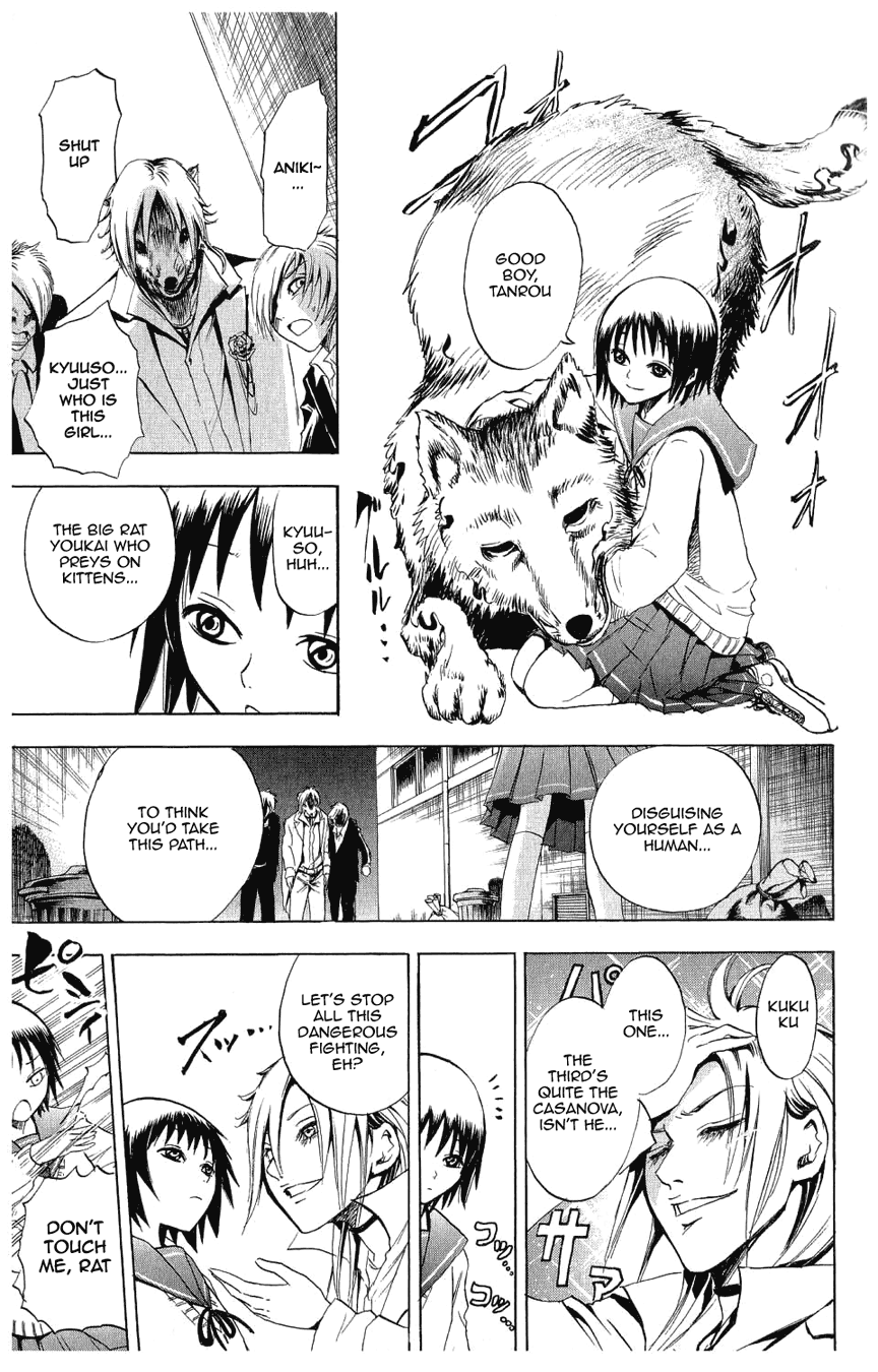 Nurarihyon no Mago Chapter 7 page 9 - Chapter 7: Rikuo Goes To First Street