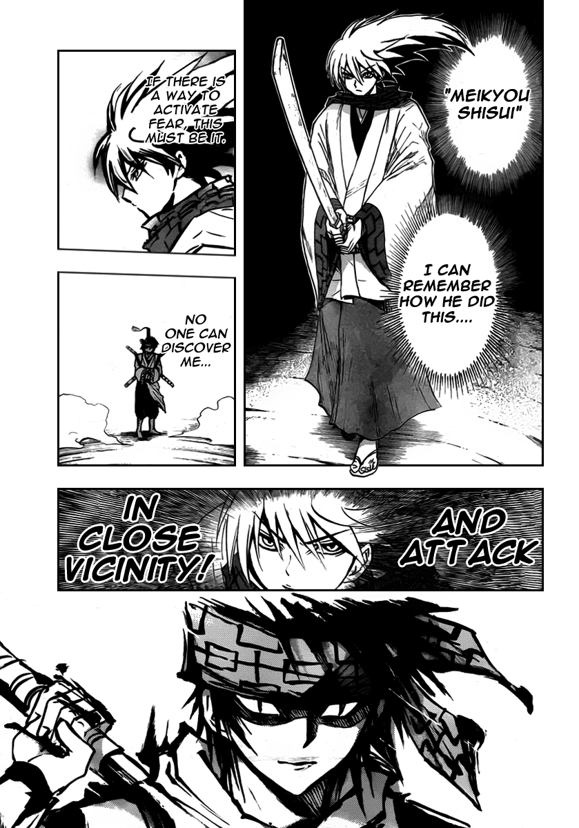 Nurarihyon no Mago Chapter 70 page 14 - Chapter 70: The Toono Story, Part 2 Kamaitachi