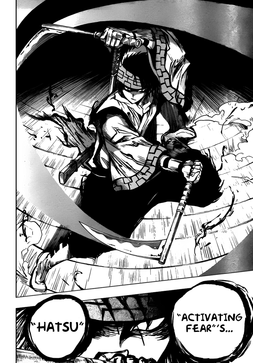 Nurarihyon no Mago Chapter 70 page 15 - Chapter 70: The Toono Story, Part 2 Kamaitachi