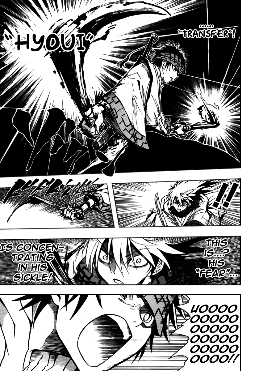 Nurarihyon no Mago Chapter 70 page 16 - Chapter 70: The Toono Story, Part 2 Kamaitachi