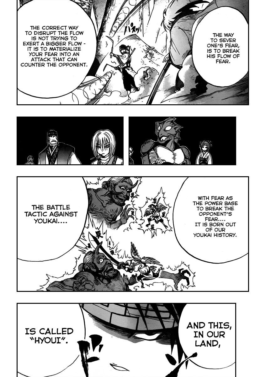 Nurarihyon no Mago Chapter 70 page 19 - Chapter 70: The Toono Story, Part 2 Kamaitachi