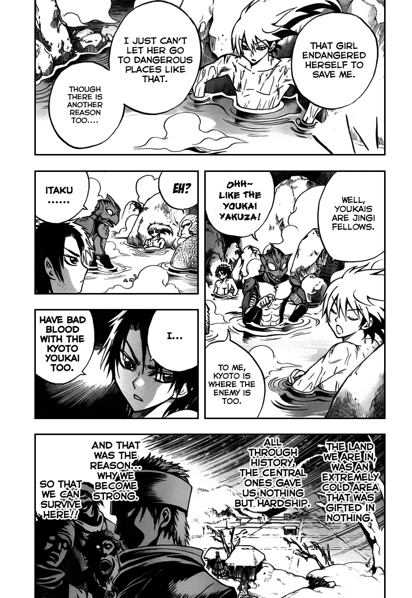 Nurarihyon no Mago Chapter 70 page 24 - Chapter 70: The Toono Story, Part 2 Kamaitachi