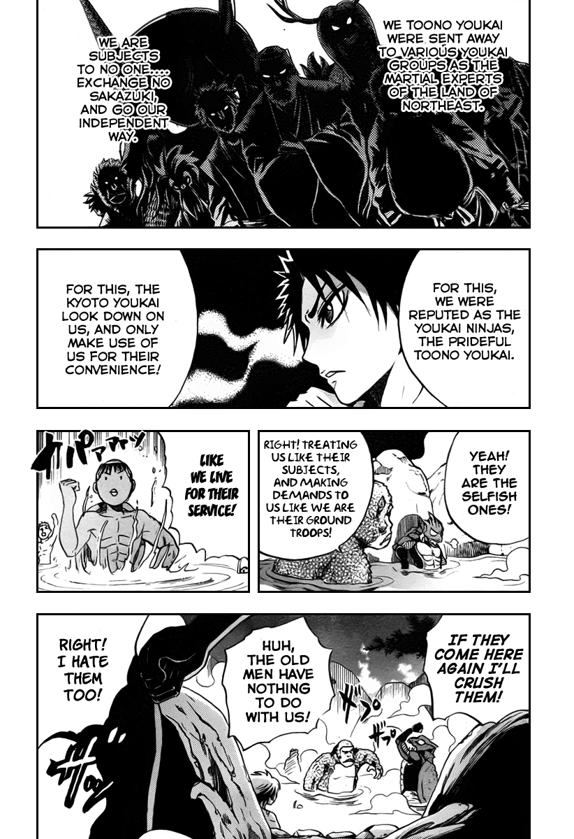 Nurarihyon no Mago Chapter 70 page 25 - Chapter 70: The Toono Story, Part 2 Kamaitachi