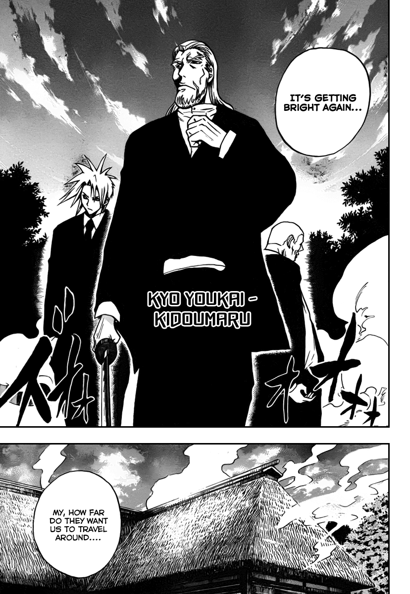 Nurarihyon no Mago Chapter 70 page 28 - Chapter 70: The Toono Story, Part 2 Kamaitachi