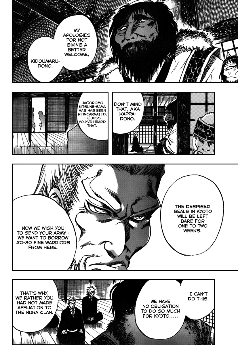 Nurarihyon no Mago Chapter 70 page 29 - Chapter 70: The Toono Story, Part 2 Kamaitachi