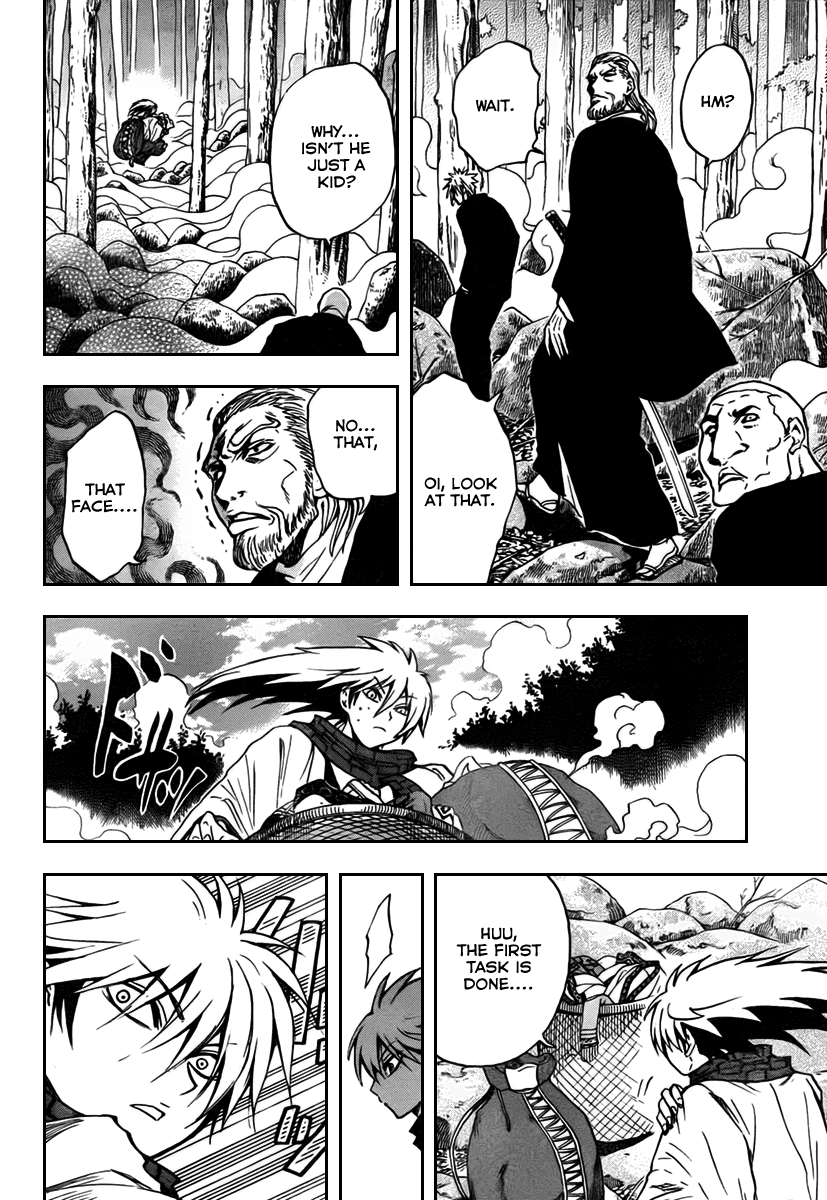 Nurarihyon no Mago Chapter 70 page 31 - Chapter 70: The Toono Story, Part 2 Kamaitachi