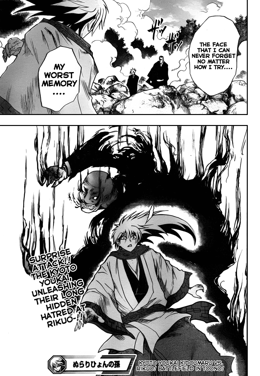 Nurarihyon no Mago Chapter 70 page 32 - Chapter 70: The Toono Story, Part 2 Kamaitachi