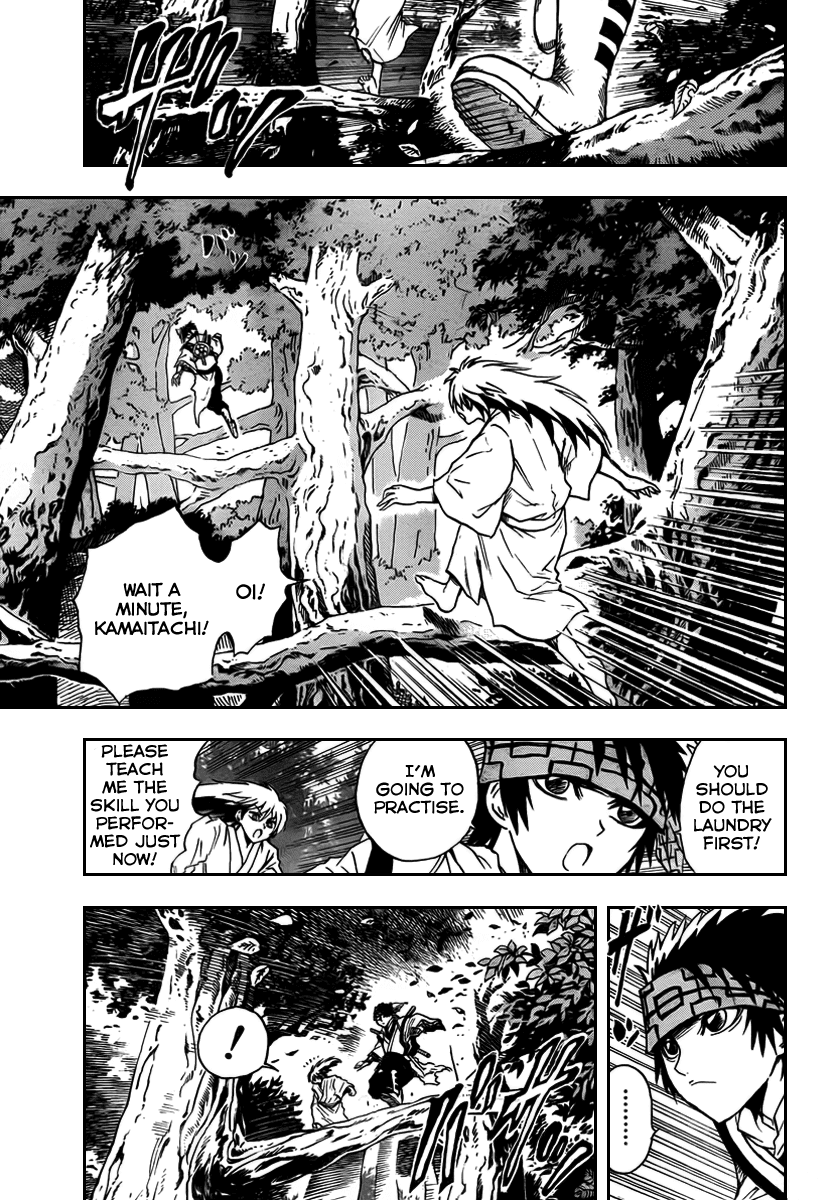 Nurarihyon no Mago Chapter 70 page 4 - Chapter 70: The Toono Story, Part 2 Kamaitachi