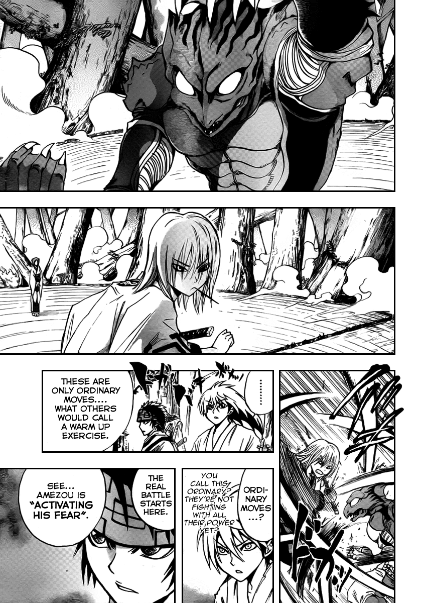 Nurarihyon no Mago Chapter 70 page 6 - Chapter 70: The Toono Story, Part 2 Kamaitachi