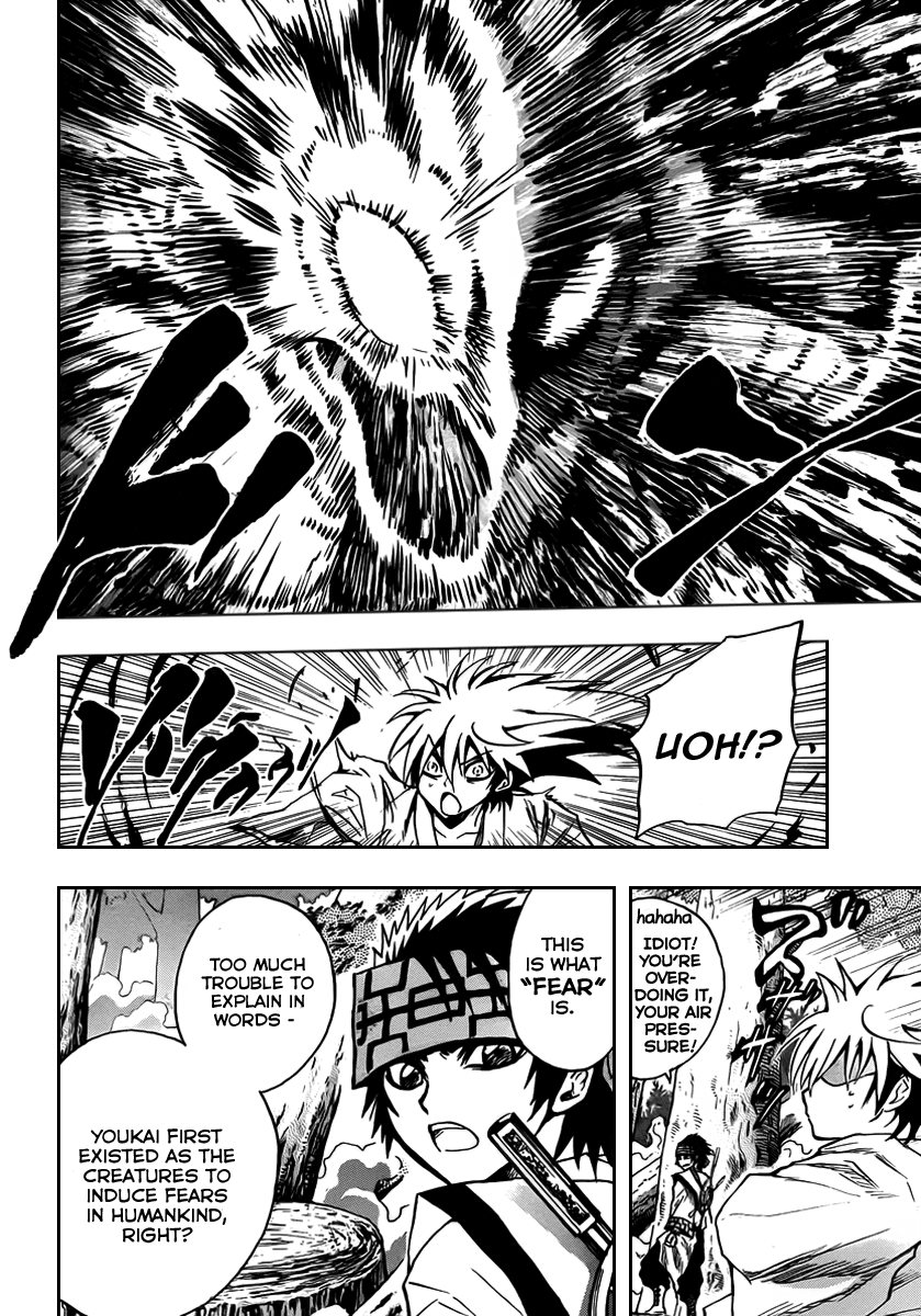Nurarihyon no Mago Chapter 70 page 7 - Chapter 70: The Toono Story, Part 2 Kamaitachi