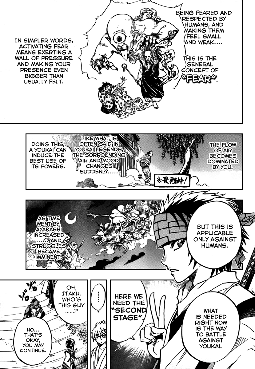 Nurarihyon no Mago Chapter 70 page 8 - Chapter 70: The Toono Story, Part 2 Kamaitachi
